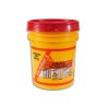 Sika®Antisol S Blanco (5 Kg.)